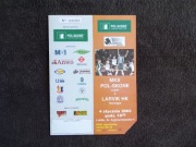 MKS POL-SKONE LUBLIN - LARVIK HK (NORWEGIA) 4-1-2003 BILET