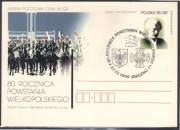 Ignacy Jan Paderewski - 80 rocz. Powstania Wlkp. Gniezno 1998r. Kartka