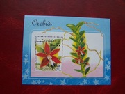 Afganistan 1999 MNH  Flora Kwiaty Orchidea