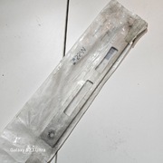 Nowa blacha zaczepowa WSS płaska stal nierdzewna 270x24x3 mm lewa prawa