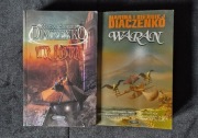 Vita nostra,Waran - Marina i Sergiej Diaczenko