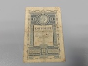 Austro - Węgry 1 Gulden Forint 1882