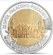 5zl przedsprzedaż 20szt 2026 Zespół Palacowo -Parkowy w Kozłówce mennicze 