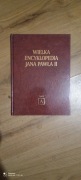 wielka encyklopedia Jana Pawła II tom I