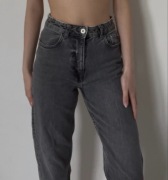 Dżinsy Zara straight