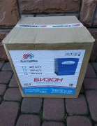 Młynek rozdrabniacz do ziół przypraw warzyw pokrzyw zboża kukurydzy rosyjsk