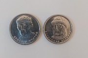 Ukraina monety zestaw: 2 sztuki, różne 