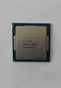 Zestaw i7 7700K MSI Z270 płyta CPU chłodzenie zasilacz