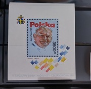 Znaczki PL z rocznika 1991, FS01 blok 99, czyste. 