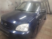 Pokrywa silnika Kia Carens 2006r. 2.0i benzyna