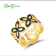 Pierścionek pozłacany z emalią. 