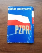 Kartki pocztówki vintage PRL plakat polityczny PZPR 1987 