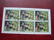 Korea 1989 CTO Fauna Zwierzęta Psy