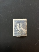 Fi* 527 I czysty, z podlepką Rok emisji 1950r. Plan 6-letni