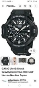 zegarek Casio G-Shock Gravitymaster GA-1100 5441