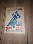 DMP, Unia Tarnów - Gwardia Łódź 1977 w