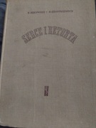 Serce i retorta S.Sekowski S.Szostkiewic