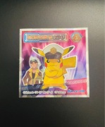 Captain Pikachu Friede Liko Sprigatito Lotte Wafer Pokemon