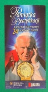 Pamiątka Beatyfikacji  Jan Paweł II numizmat