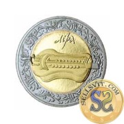 2004 #24 Ukraina Moneta 5 UAH Lira UNC instrument muzyczny