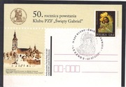 50 lat Klubu PZF Św. Gabriel - Leszno 07.07.2007r