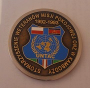 Coin Weteranów operacji utrzymania pokoju ONZ w Kambodży