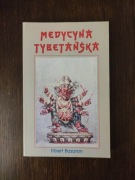 Medycyna Tybetańska - Elbert Bazaron