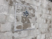 Właz do kostki rewizja  studzienka 50x50x8