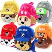 NOWY Plecak psi patrol Chase Marshall OKAZJA!!! 