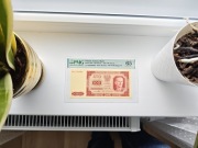 100 złotych 1948 PMG 65 ! EPQ UNC 100 zł 1948 Piekny nie 1920 1923 1922