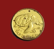 Moneta 1 eskudo 1994, Republika Zielonego Przylądka
