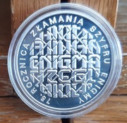 10zł - 75. rocznica złamania szyfru Enigmy - 2007r.