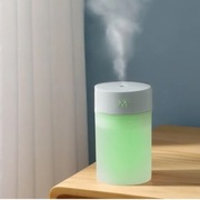 Mini Nawilżacz Powietrza Dyfuzor Aromaterapii Mgiełka LED 