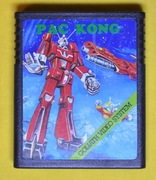 PAC KONG ATARI 2600