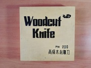 Woodcut Knife pm 230 dłuta PRL