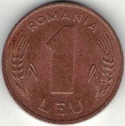 Rumunia 1 leu lej 1996 - 19,1 mm