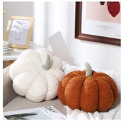 2 Sztuki Pluszowa Poduszka Dynia Poduszka 3D