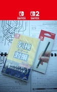 KANKEN SMART TAISAKU (SWITCH / SWITCH2) + NINTENDO SWITCH TOUCHPEN HAC-041