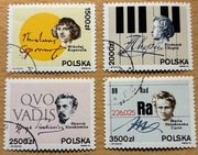 3224-3227, * kasowane, Światowa Wystawa EXPO '92 w Sevilli