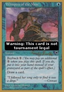 Whispers of the Muse (WCD) Uncommon | EX