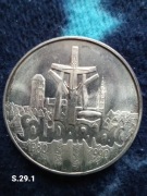 100 000 zł. SOLIDARNOŚĆ  1990 typ.A /29/