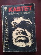 Kastet z dębowym listkiem  Dmitrij Tarasienkow