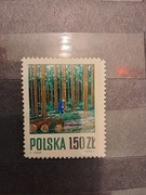 Znaczki kolekcjonerskie lata 70 gospodarka leśna