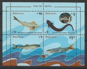 Nepal arkusik bloczek Mi 540-543 ryby**czyste