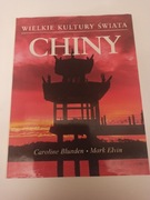 Chiny ciekawa książka