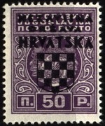 Chorwacja 1941 Mi P1a Overprint on Porto Stamp MNH
