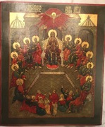 Stara ikona "Zesłanie Ducha  Świętego". 