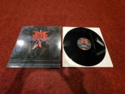 884. LP winyl McAuley Schenker Group – Rock Till You’re Crazy MSG BDB