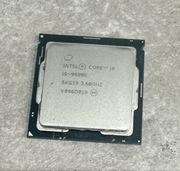 Procesor intel i9 9900K