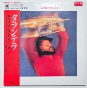 2LP Chuck Mangione – Tarantella, japońska, PROMO, świetny stan!